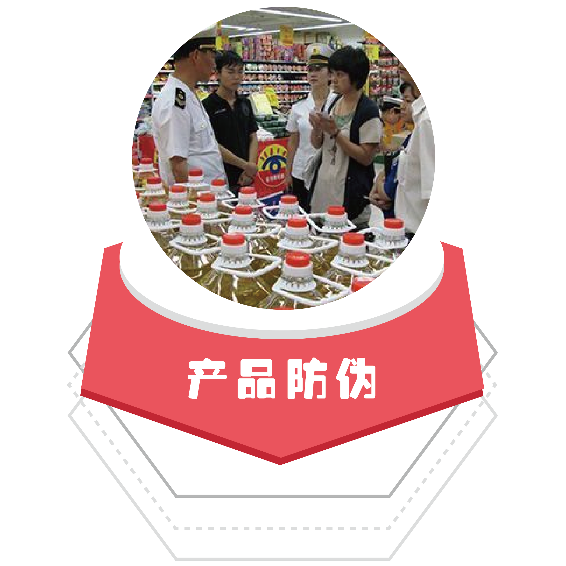農(nóng)產(chǎn)品溯源系統(tǒng)?有哪些作用？